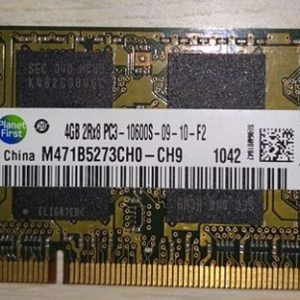 Samsung DDR3-1333 4GB