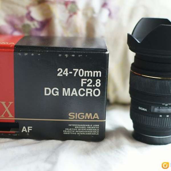 Sigma 24-70mm F2.8 DG Marco (sony mount)