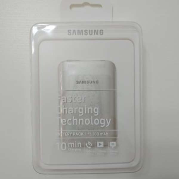全新Samsung EB-PG930 (5100mAh) 流動充電器