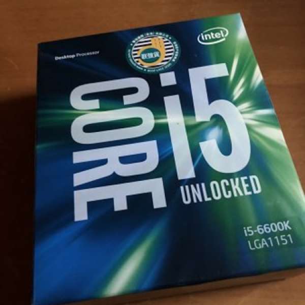 Intel i5 6600k 1151