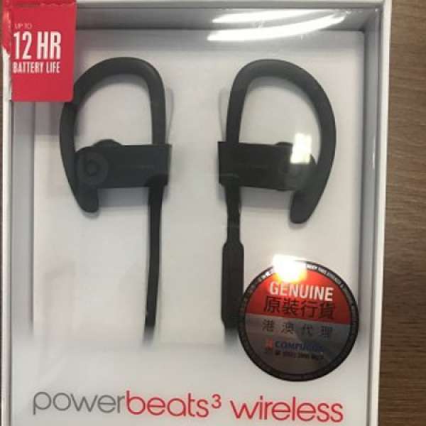 90% New 原裝香港行貨 Beats Powerbeats 3 籃牙耳機 Bluetooth ear head phone