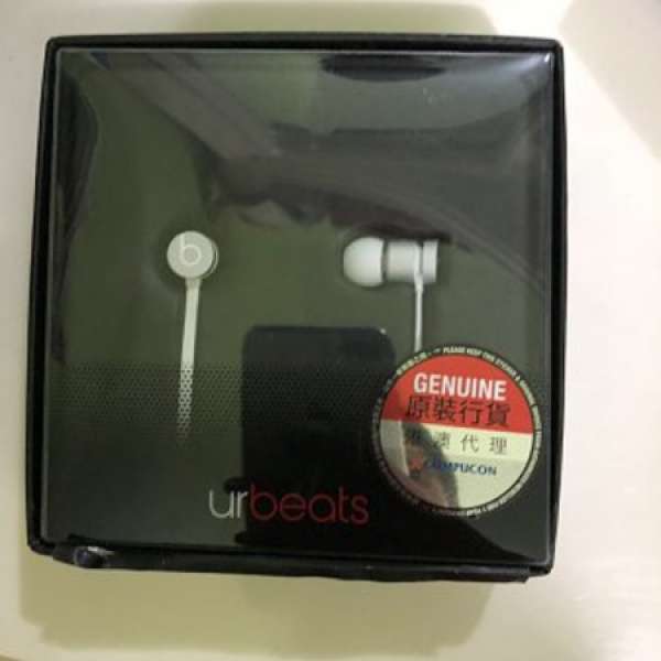 Beats by Dr. Dre urBeats 入耳式耳機銀色