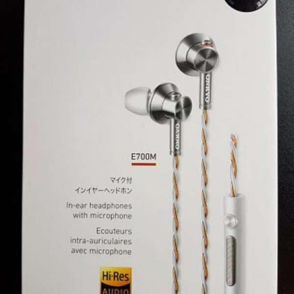 e700n