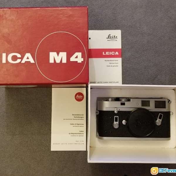 (FS) Leica M4 (silverchrome), 95% new