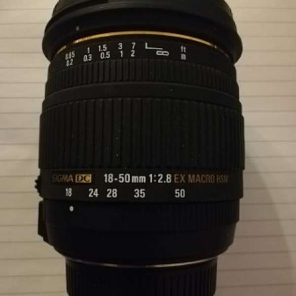 Sigma 18-50 f/2.8 for Nikon