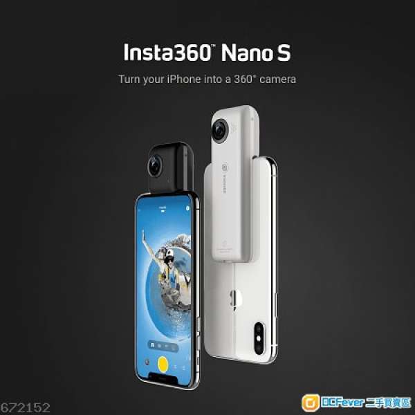 100% 全新 insta360 nano S 香港代理行貨一年原廠保養