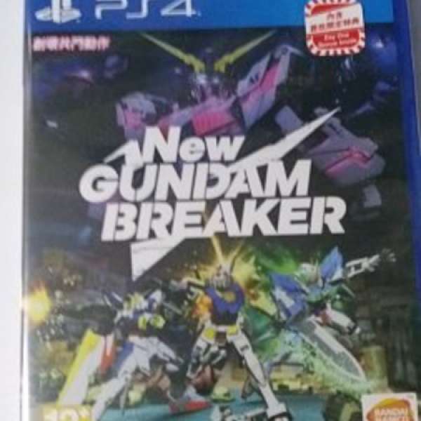PS4 全新 new gundam breaker