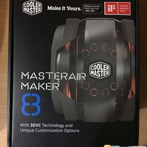 Cooler Master MASTERAIR Maker 8 頂級CPU風冷 CPU FAN 支持AM4 115X 全平台