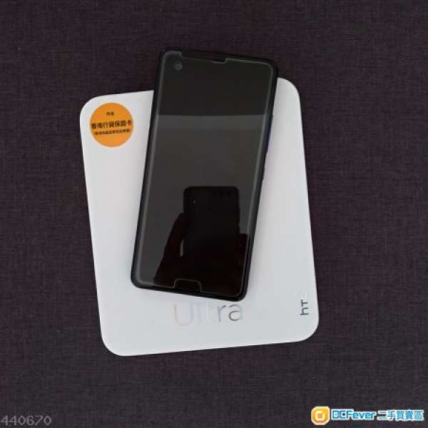 HTC U Ultra 雙卡插卡(3選2) 黑色面藍色底 64GB rom 4GB ram 香港原廠行貨 90%新 1...