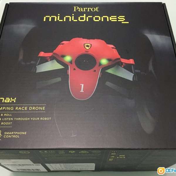 出售Parrot Mini Drone Max(Race Red)