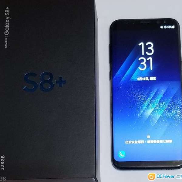 Samsung Galaxy s8+ plus 128GB 雙卡全套行貨.