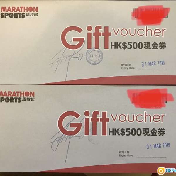 94折 馬拉松Marathon Sports $1000 coupon（2 x $500）