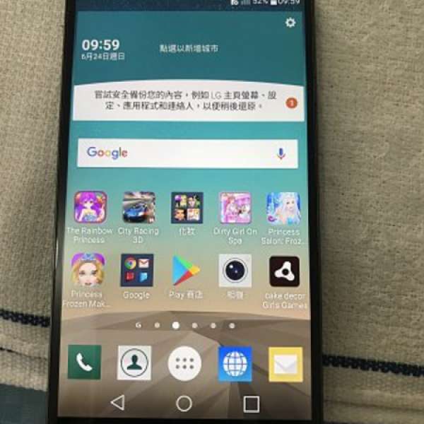 LG G3 韓版F400s(留意內容）