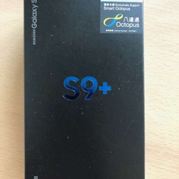 Samsung S9+ 256G