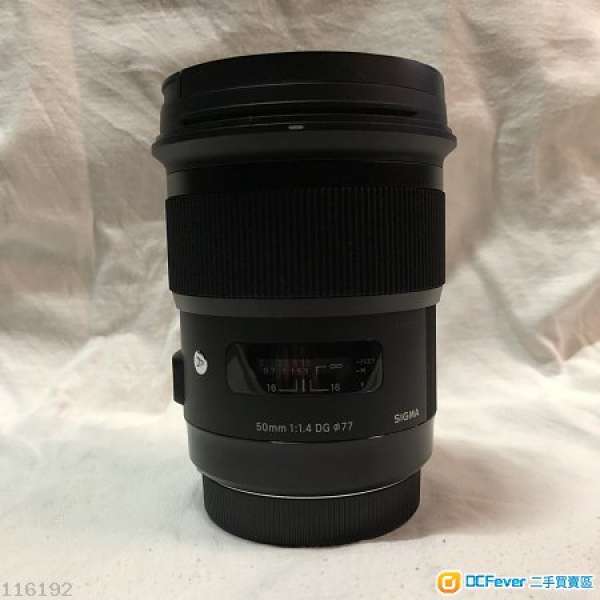 Sigma 85mm f/1.4 art & 50mm f/1.4 art canon mount