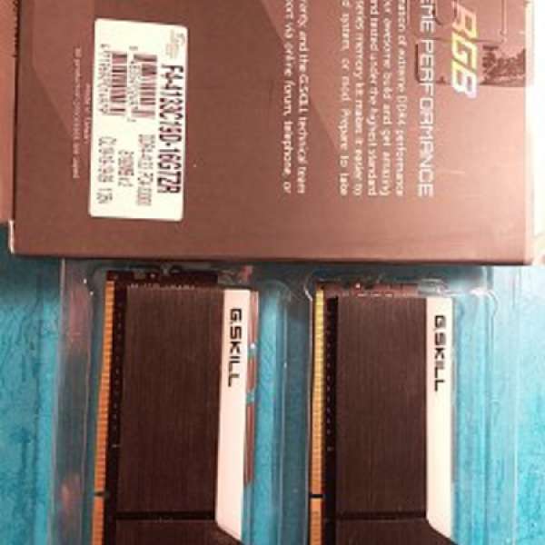 G.Skills DDR4 4133 C19 1.35V, 8G x 2