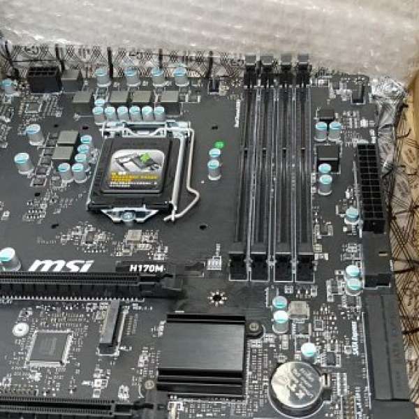 MSI H170 M2 DDR3