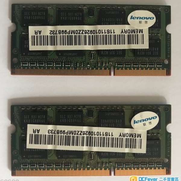 2 條 2GB DDR3 SO-DIMM Ram