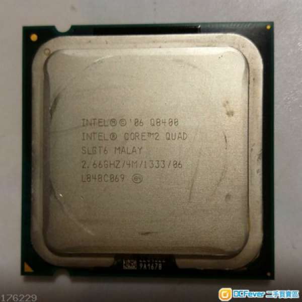 Intel® Core™2 Quad Q8400 4M Cache, 2.66 GHz LGA 775