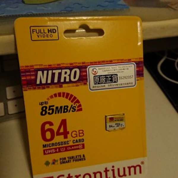 全新 Strontium 64GB MicroSD USH-I Class10 up to 85MB/s