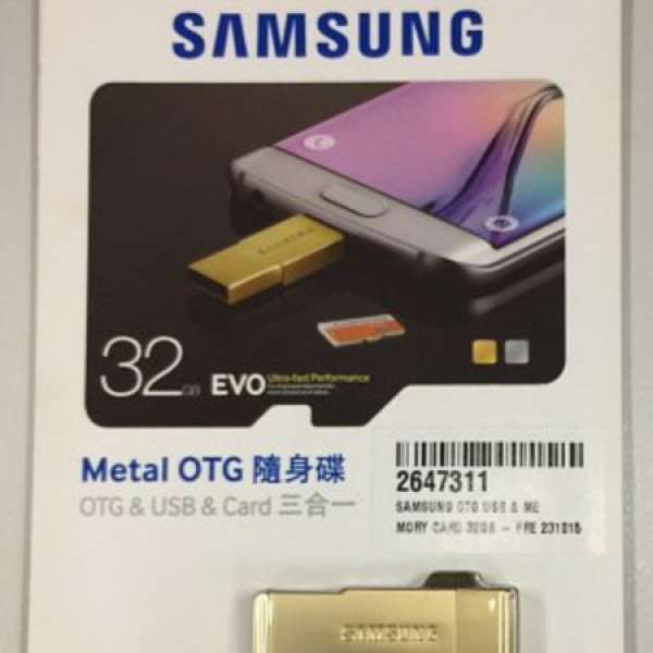 Samsung 32Gb OTG 隨身碟