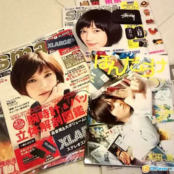 日本女星 本田翼 寫真集 SMART 雜誌 共3本