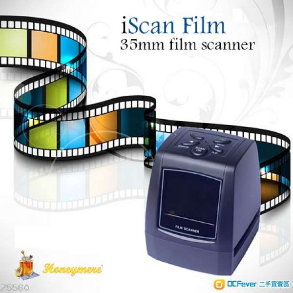 【Honeymere】全新 iScan Film135 Photo Scanner Converter 菲林底片 幻燈片掃描器 ...