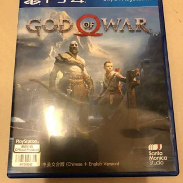 PS4 god of war