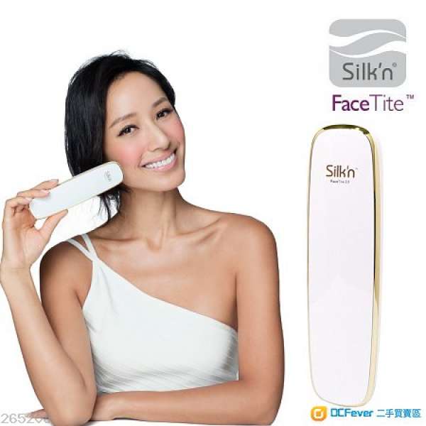 全新 Silk'n FaceTite 2.0 三源塑顏射頻機