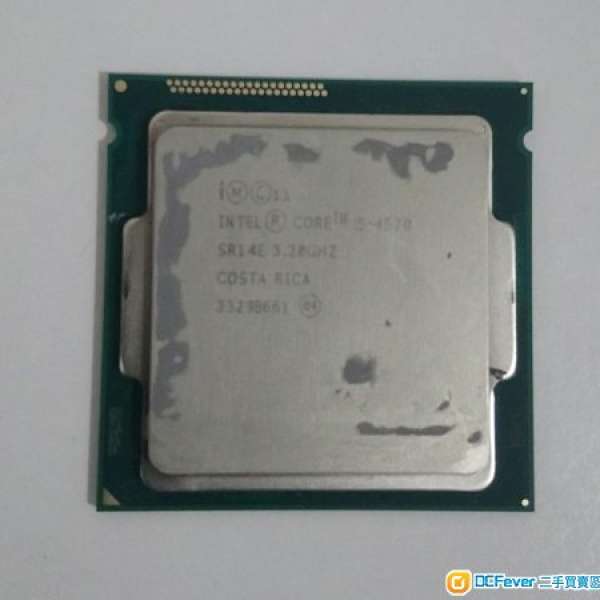(Sell) Intel CPU I5 4570