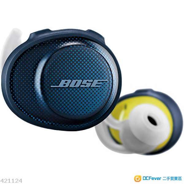 Bose SoundSport Free 真無線耳機 藍色