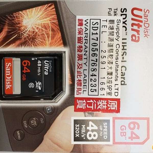 SanDisk Ultra SDXC UHS-I 64GB Card 全新