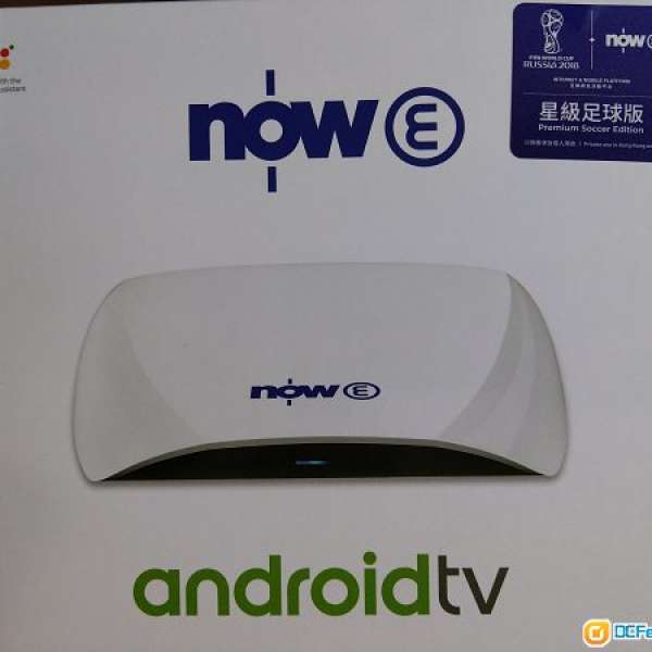 Now E Android TV 星級足球版 全新未開封