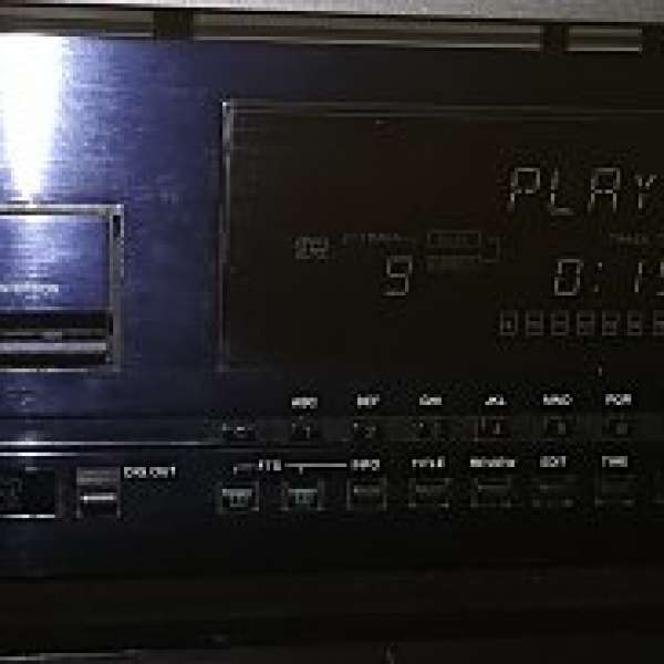 Philips  cd850