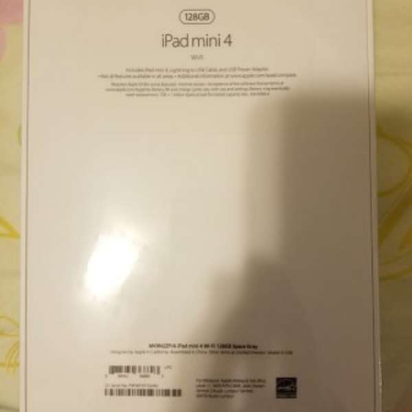 iPad mini 4 (128G) Wi-Fi
