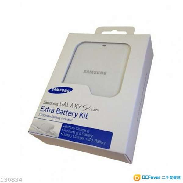 全新未開封Samsung GALAXY S4 Zoom Battery KIT