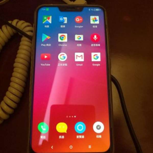 Lenovo z5