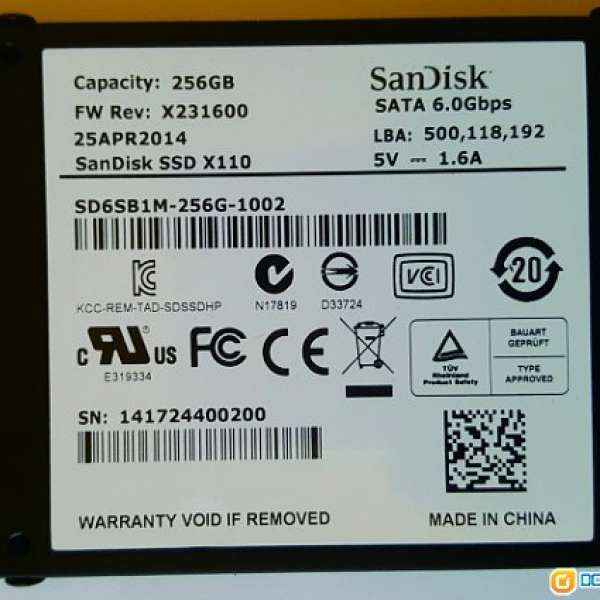 SanDisk X110 SSD 256GB 2.5吋 SATA III