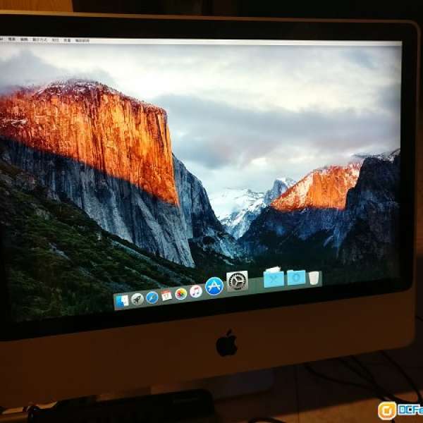 Apple iMac 24吋 (Early 2008)顯示器變黃 |3.06 GHz|2GB RAM |A1225