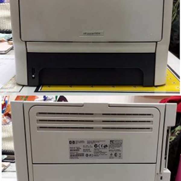 HP Laser Jet  P2014  黑白打印