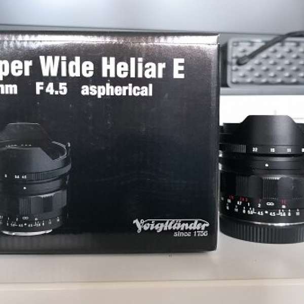 Voigtlander 15mm f4.5 e mount Super Wide Aspherical lens