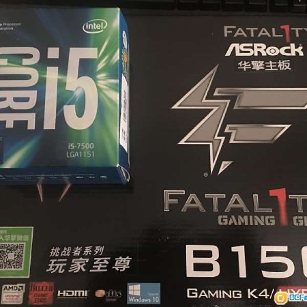 i5-7500 & AsRock Fatal1ty B150 Gaming K4/Hyper