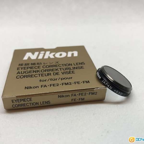 全新Nikon Eyepiece +0.5 & +1.0 (FM, FE, FM2, FE2, FA合用)