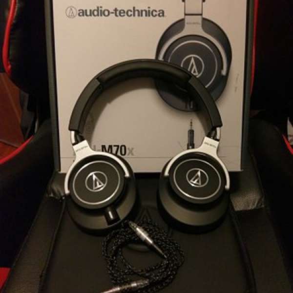 Audio Technica ATH-M70x