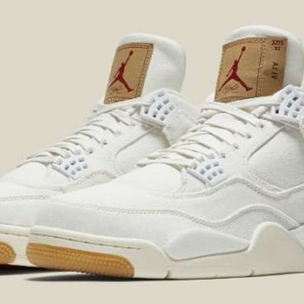 [SELL] Levis Air Jordan 4 NRG White US10