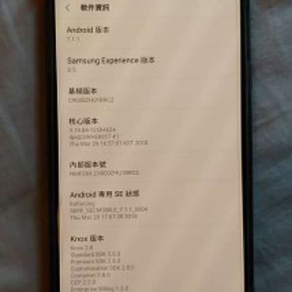 Samsung C9 Pro 6+64 90%新 黑色淨機