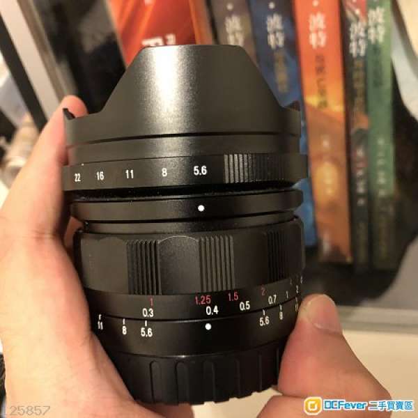 Voigtlander Ultra Wide-Heliar 12mm f/5.6 Aspherical III Lens (Sony E)