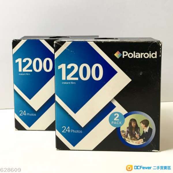 Polaroid 1200 instant film
