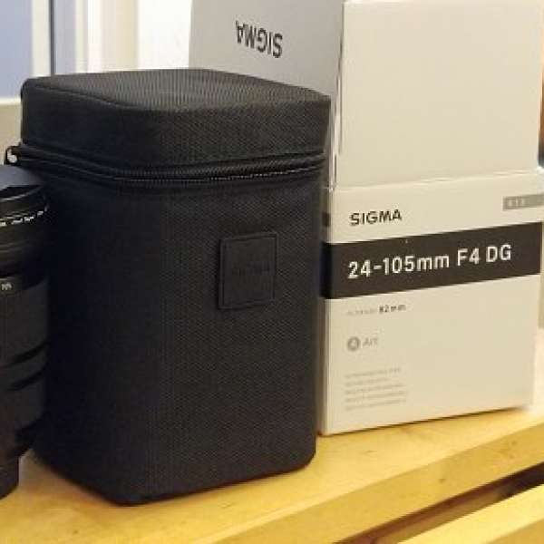 Sigma 24-105mm f/4 DG OS HSM ART Nikon F mount