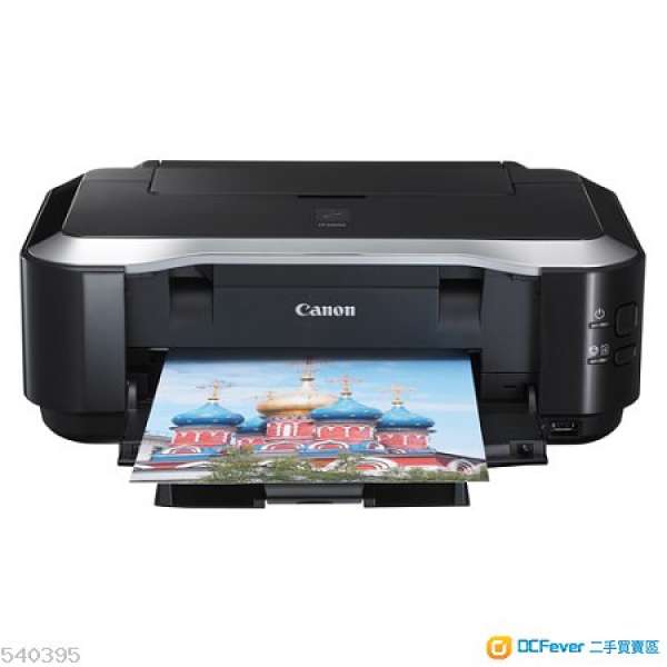 Canon IP3680 噴墨打印機